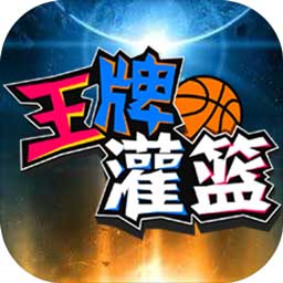 8688体育官网登录
