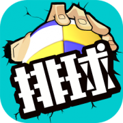 半岛平台app