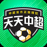多米体育app官网ios下载截图0