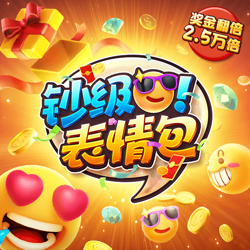 开元595cc官方入口下载