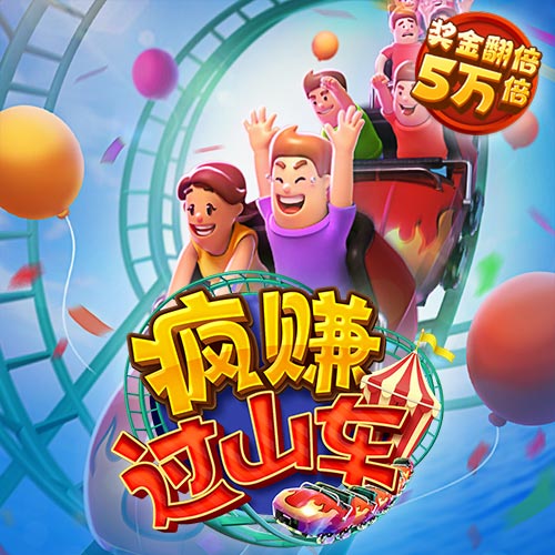 贝博体育官方下载app