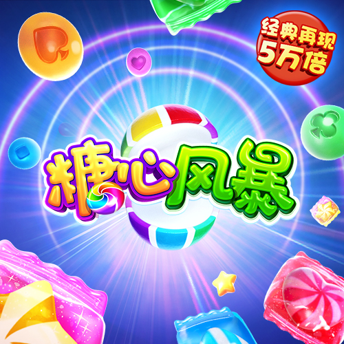 大发彩票app657