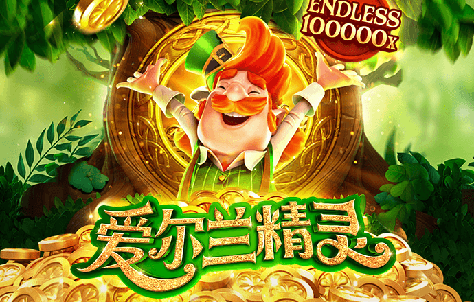 Bsport体育登录APP下载
