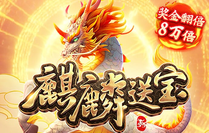 威斯尼斯ww2299棋牌网站