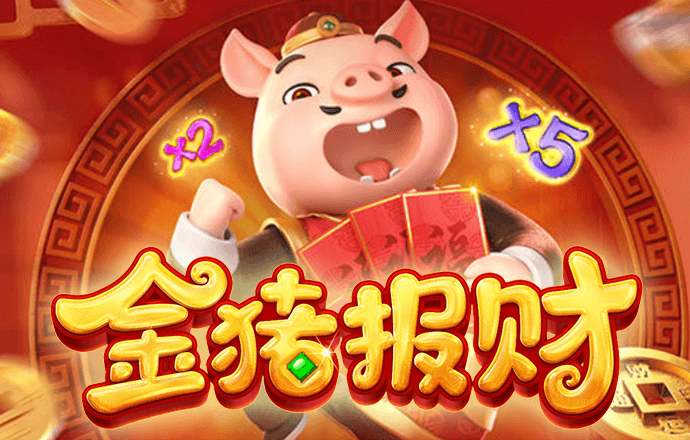 bob官方平台下载