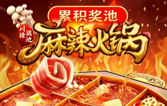 365速发国际一一购彩大厅