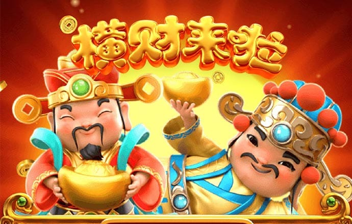 933彩票新版最新下载