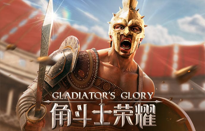 九博体育app下载