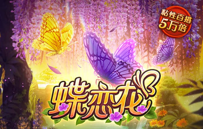 cq9电子平台入口