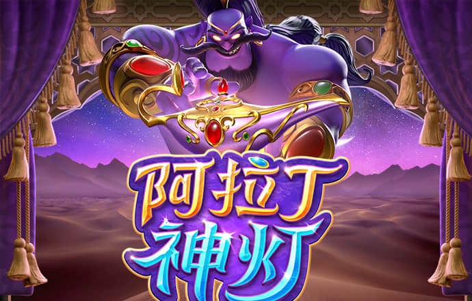 博乐体育app官方网站入口