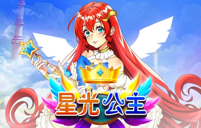 泛亚电竞