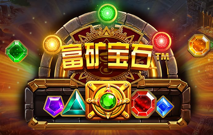 jdb电子试玩平台官网