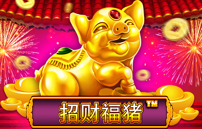 中欧体育在线登录入口