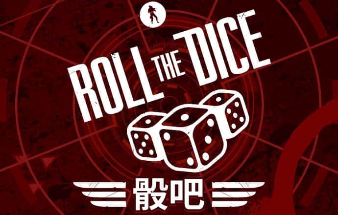 爱游戏(ayx)中国官方网站-登录入口