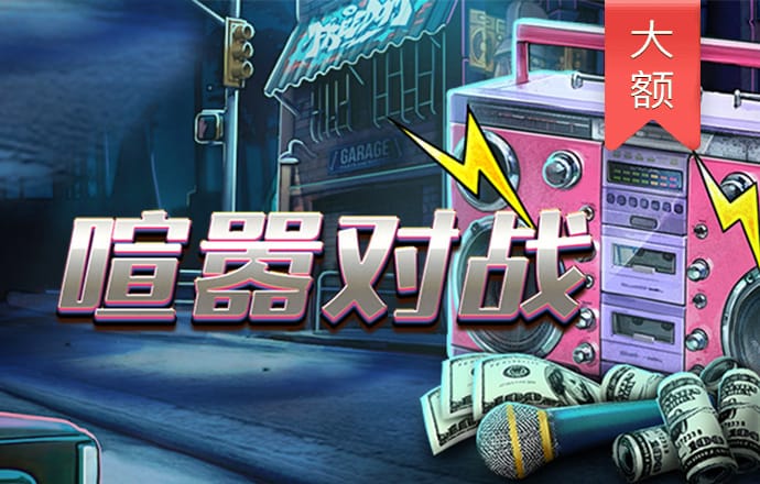 8188cc威尼斯最新版