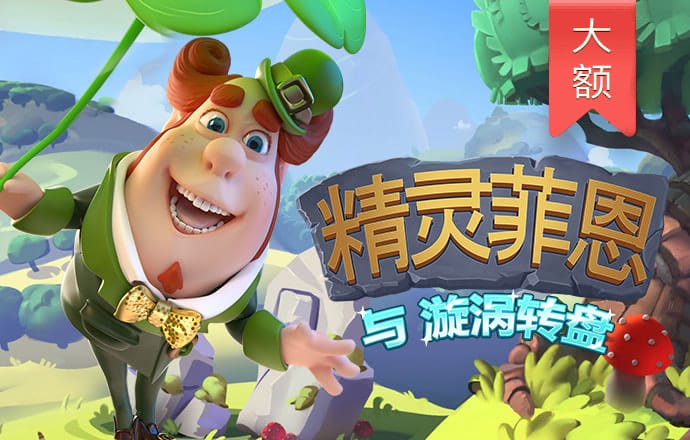 跑狗论坛