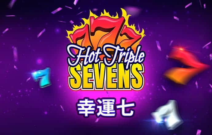 beat365体育官网平台