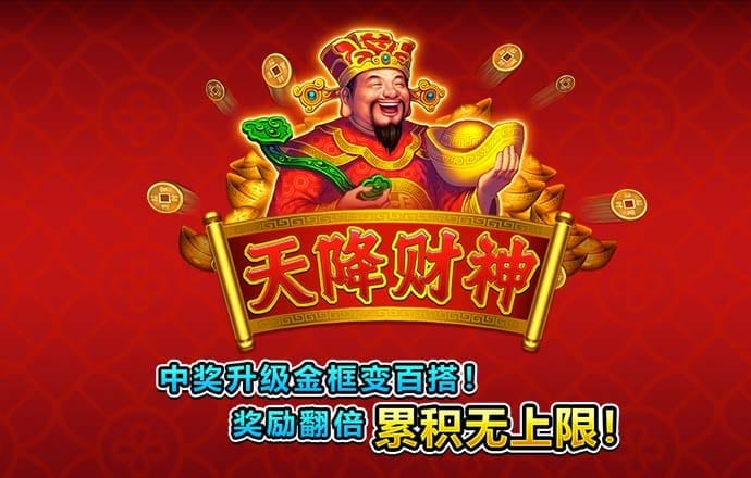 博鱼娱乐app官网入口