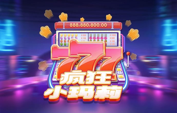 火博体育app下载手机版