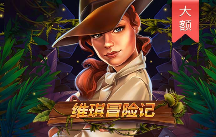 金年会官方入口