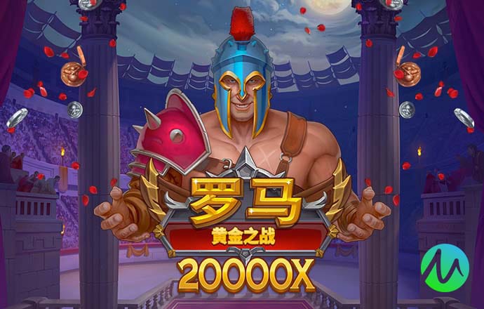 爱游戏全站app官方网址是多少