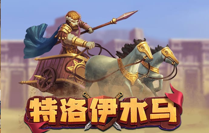 v9国际已满18