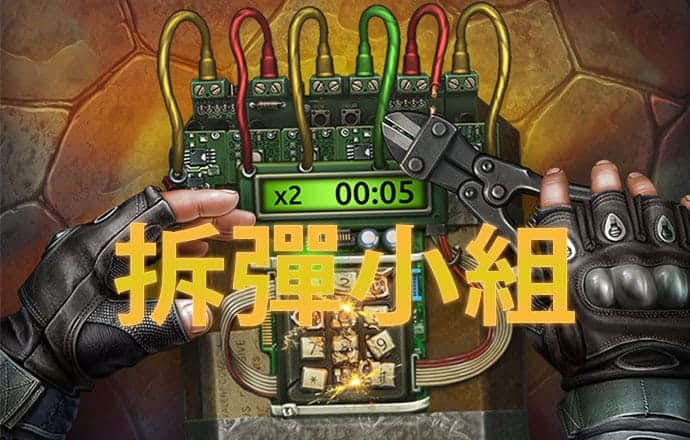 江南·app