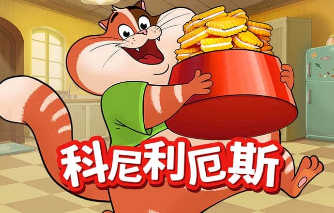 海德体育APP下载