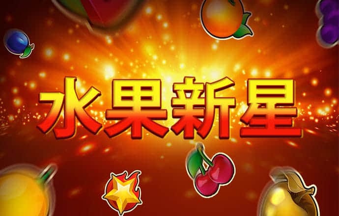 bsports网页版登录APP下载