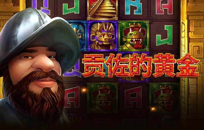 BoB体育彩票App