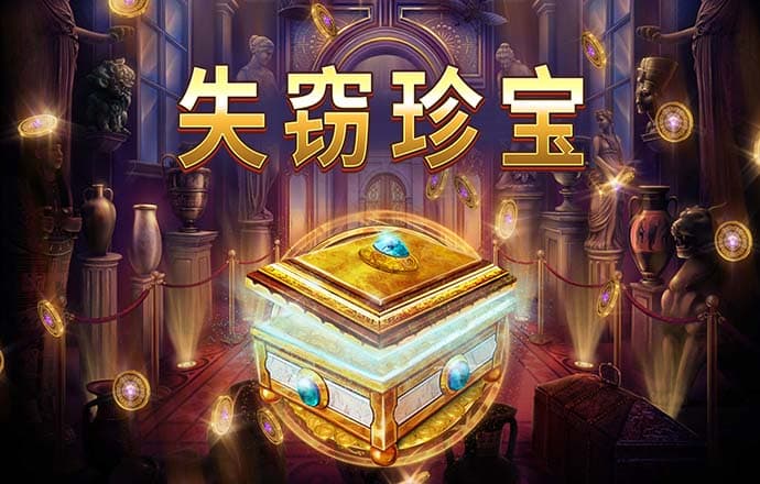 澳门新莆京app大厅