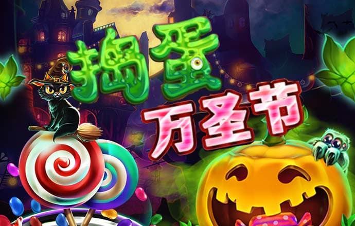 非凡体育官网网址是什么