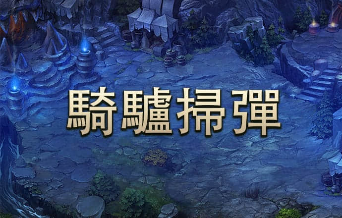 泽宇体育网页版登录入口