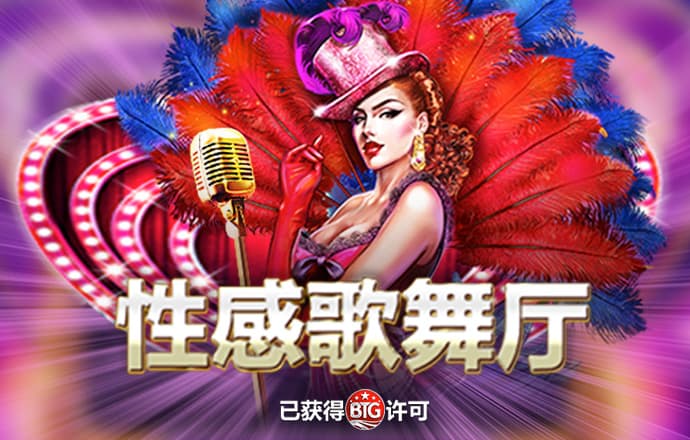 金年会体育入口