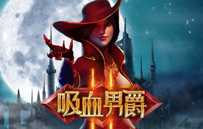 9455澳门新葡萄最新版本