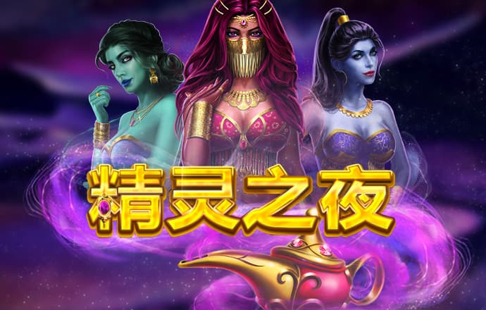 ng南宫28官网