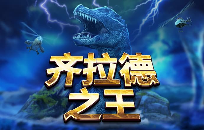 冠亚体育app手机版下载