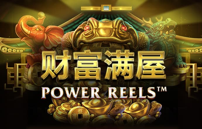 博鱼全站官方app入口