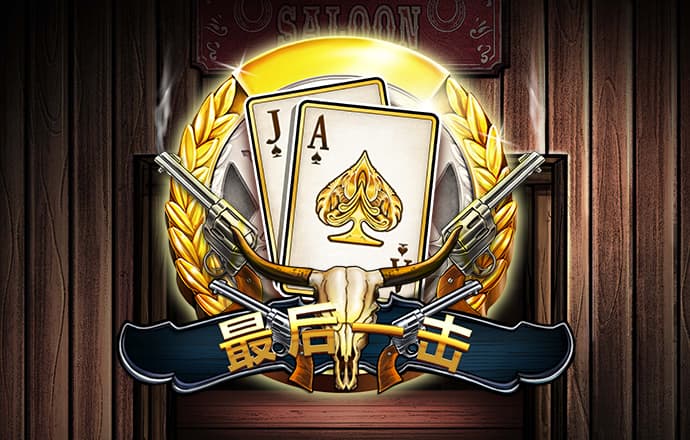 巴沙体育app手机下载最新版