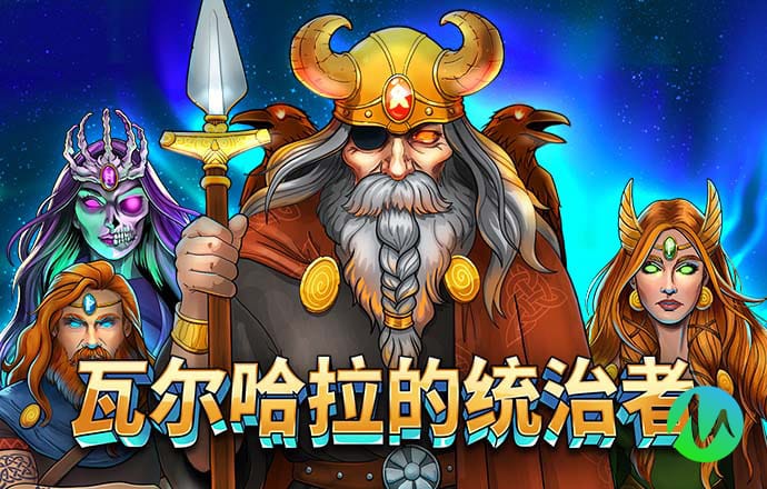 银河至尊电竞