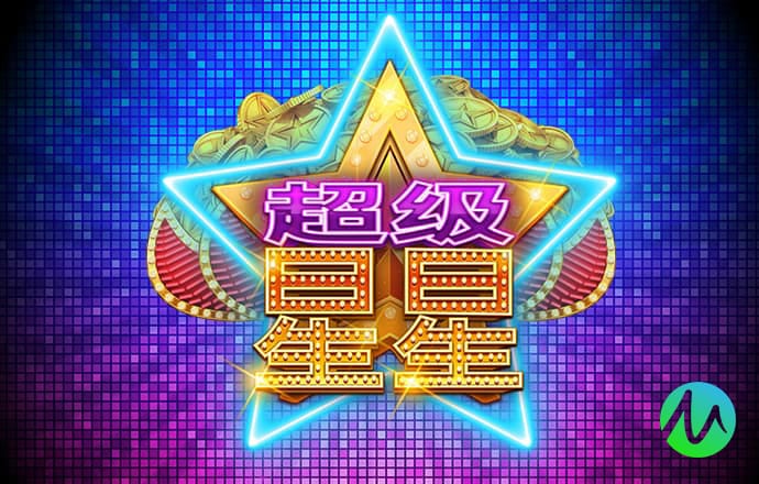 246天天天彩天好资料