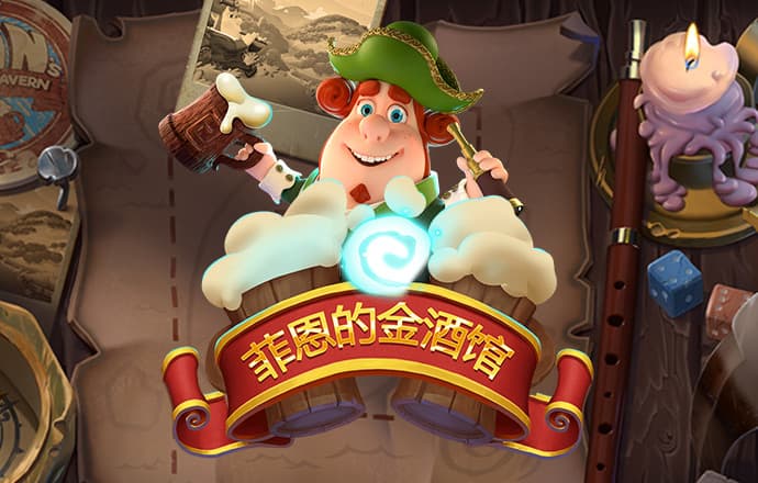 下载app澳门新银河