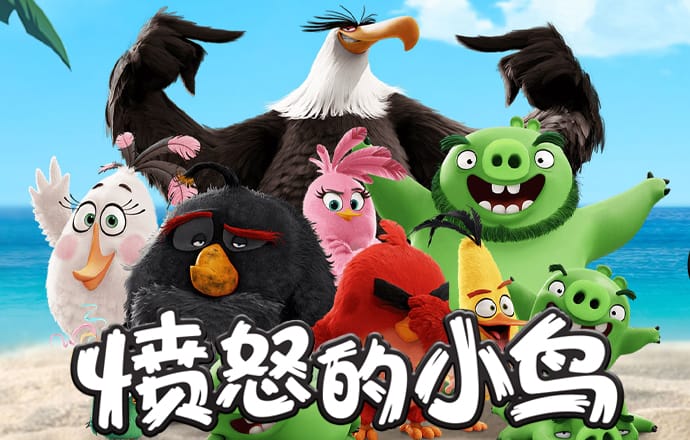 皇冠新体育