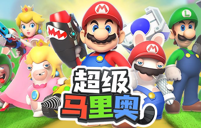 安博体育电竞下载