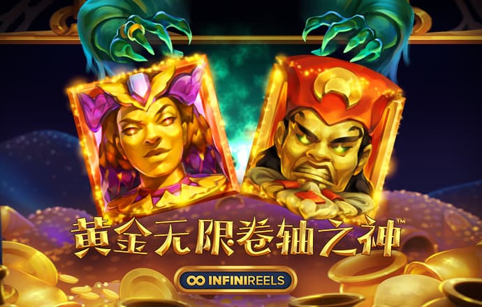 金年会娱乐APP官方网站