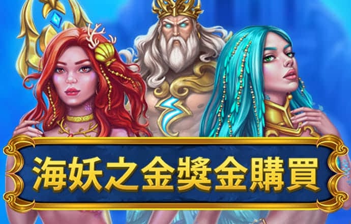 竞技联盟德州sohoo官网版下载