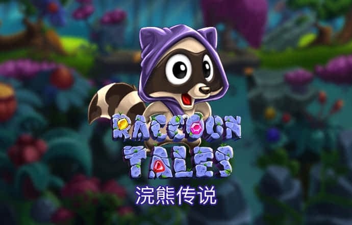 b体育app官方网站 盛兴平台入口