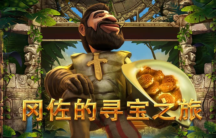 C7体育APP截图4