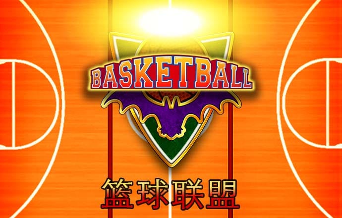 ayx体育在线登录官方网站
