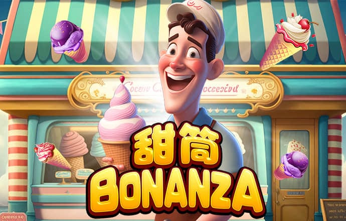 世博官网app